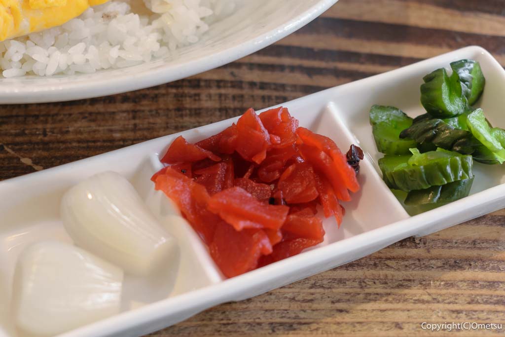 東福生・欧風カレー店・アリババの、薬味