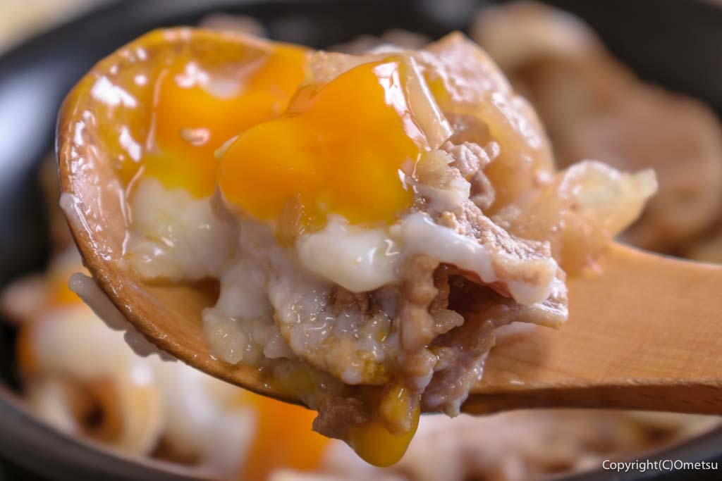 青梅市・今寺の「なかま亭」の、豚丼