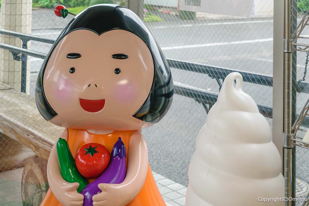 青梅市・今寺の「なかま亭」のゆるキャラ、なっちゃん