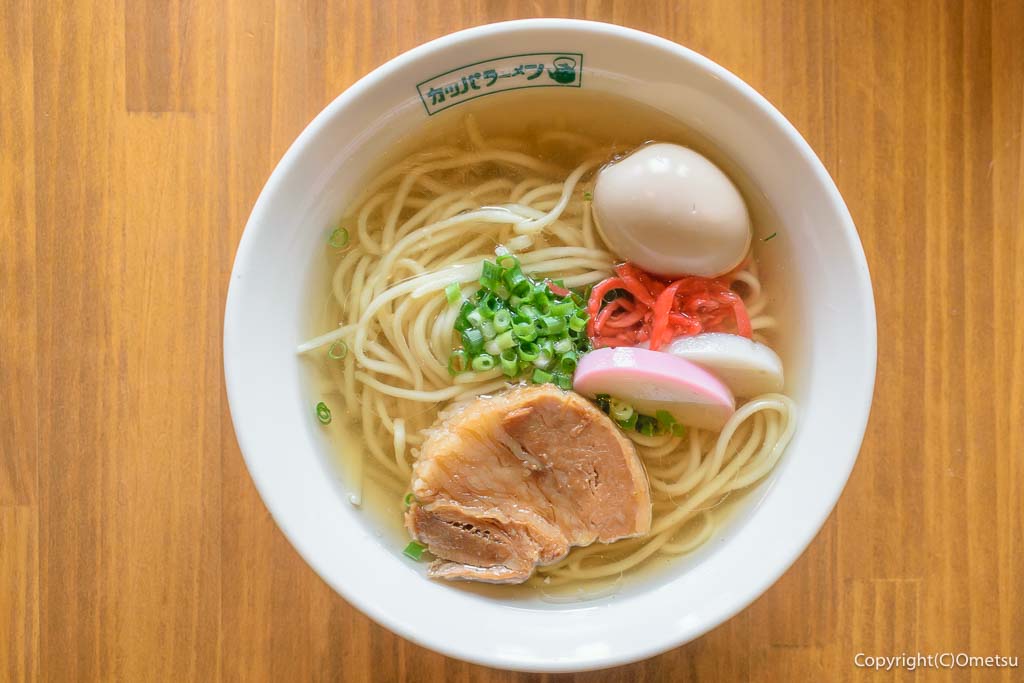 羽村市のラーメン店「ニューカッパ」の、沖縄そば