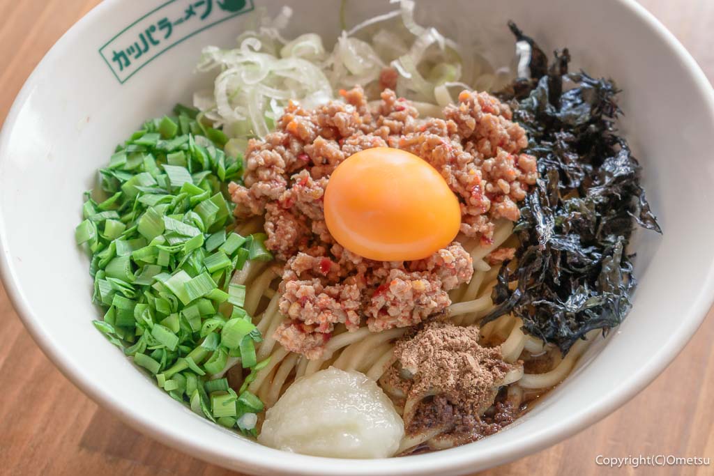 羽村市のラーメン店「ニューカッパ」の「台湾まぜそば」