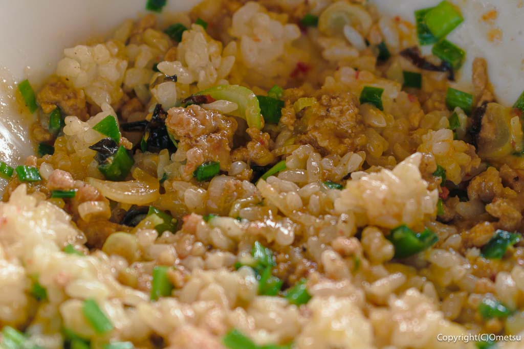 羽村市のラーメン店「ニューカッパ」の「台湾まぜそば」の「まぜ飯」