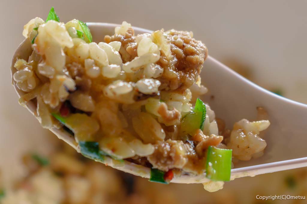 羽村市のラーメン店「ニューカッパ」の「台湾まぜそば」の「まぜ飯」
