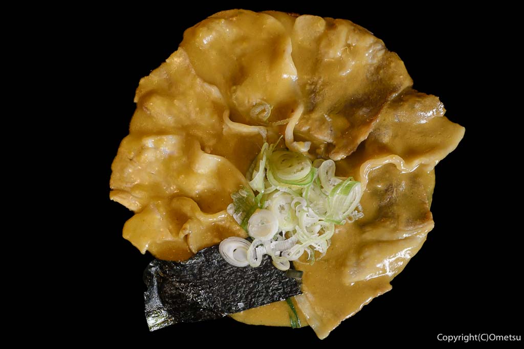 東青梅のうどん店「根岸屋」の、「TOKYO-X カレー南ばん」