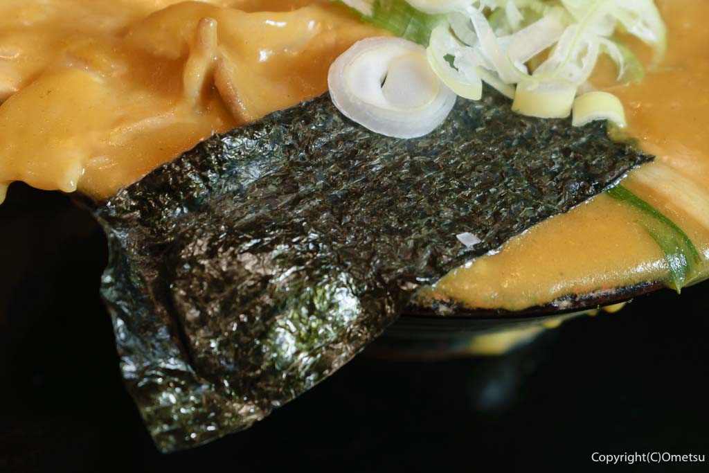 東青梅のうどん店「根岸屋」の、「TOKYO-X カレー南ばん」の、海苔