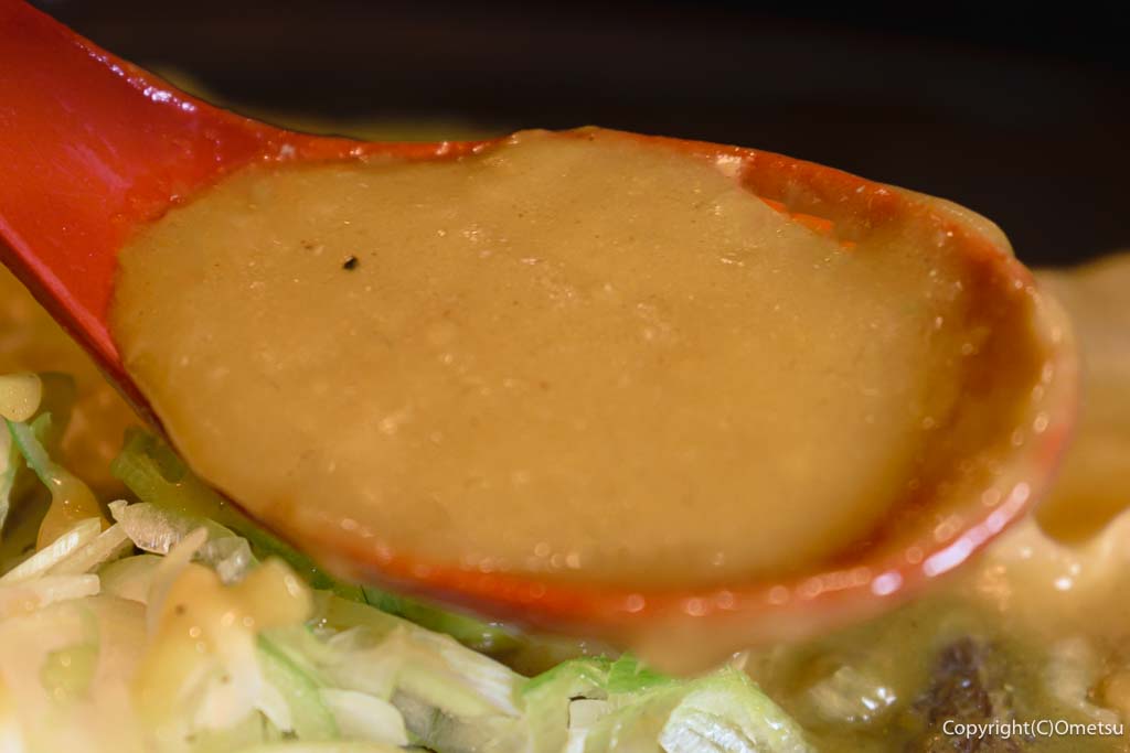 東青梅のうどん店「根岸屋」の、「TOKYO-X カレー南ばん」のカレー