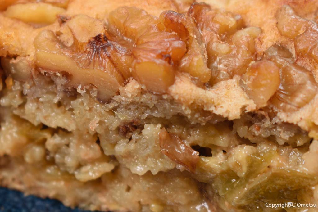 奥多摩町の「しろまるカフェ」の、バナナケーキの梅