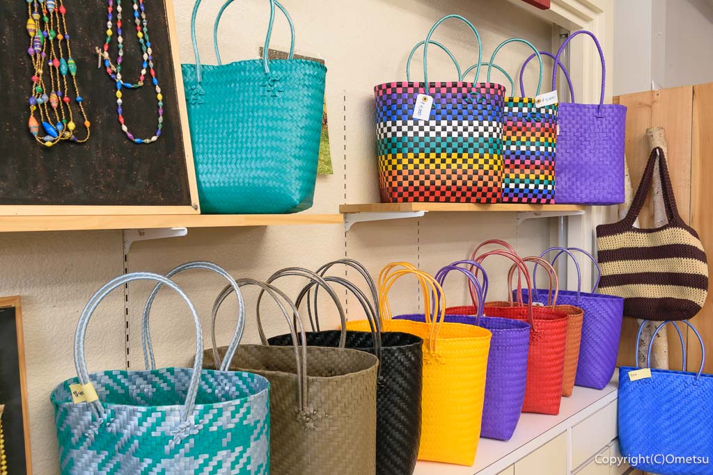 羽村の、Philia Cafe(フィリア カフェ)のウガンダ製のバッグ