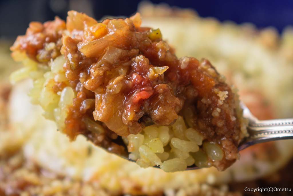 羽村の、Philia Cafe(フィリア カフェ)の、ドライカレーのルーと、ターメリックライス