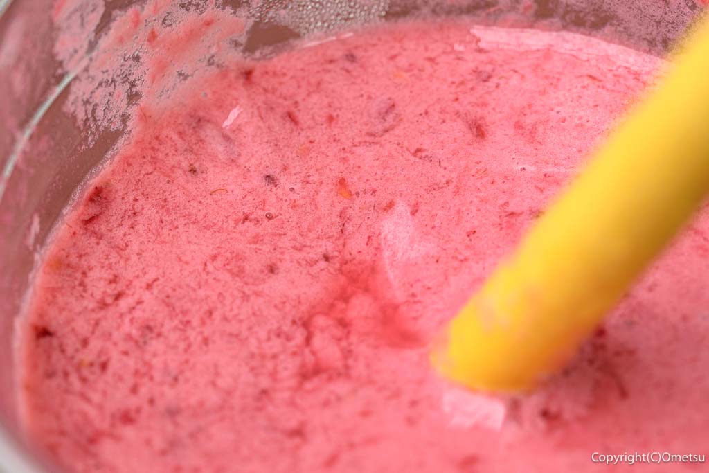 青梅市・御岳渓谷の、Healthy Smoothie(ヘルシースムージー)の、ミックスベリースムージー