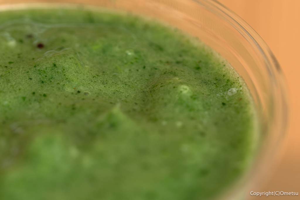 青梅市・御岳渓谷の、Healthy Smoothie(ヘルシースムージー)の、グリーンスムージー