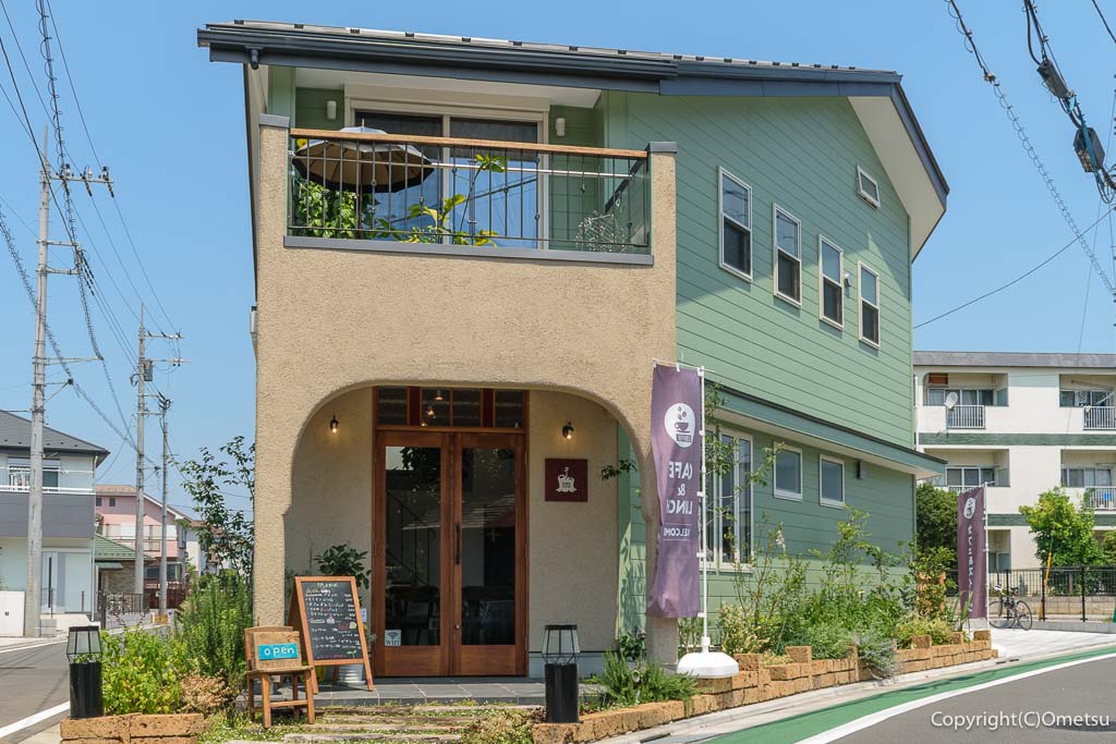 羽村の、カフェ・ククタナ（cafe kukutana）