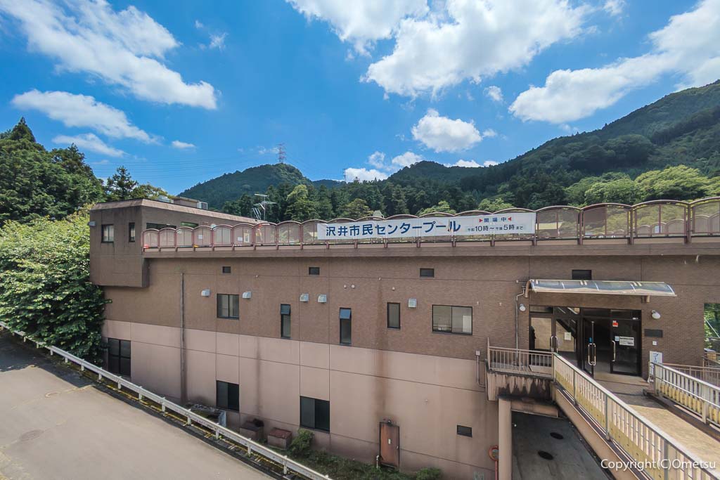 青梅市・御岳渓谷の、川井市民センタープール