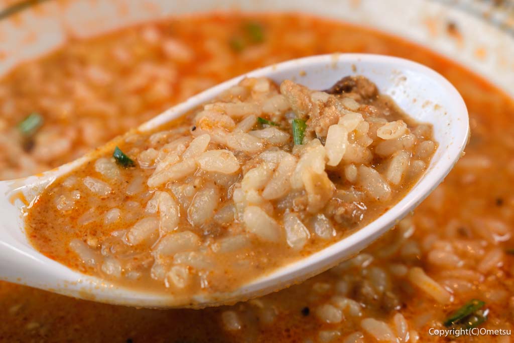 丸源ラーメン・青梅店の、白胡麻担々麺の、おじや