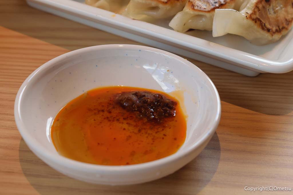 丸源ラーメン・青梅店の、餃子のタレ