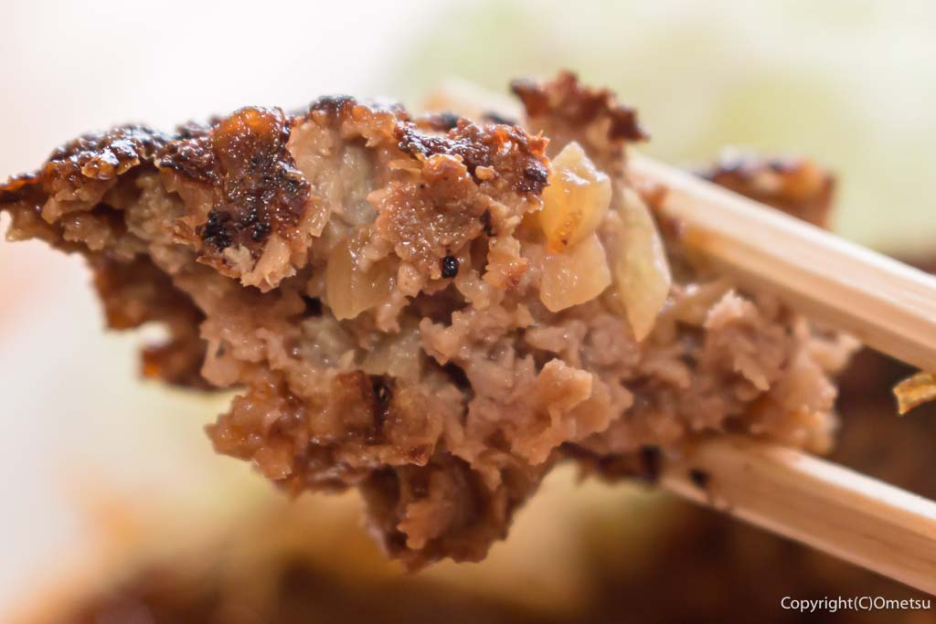 青梅市・勝沼の家庭料理店「桃ノ木」の、自家製煮込みハンバーグ定食