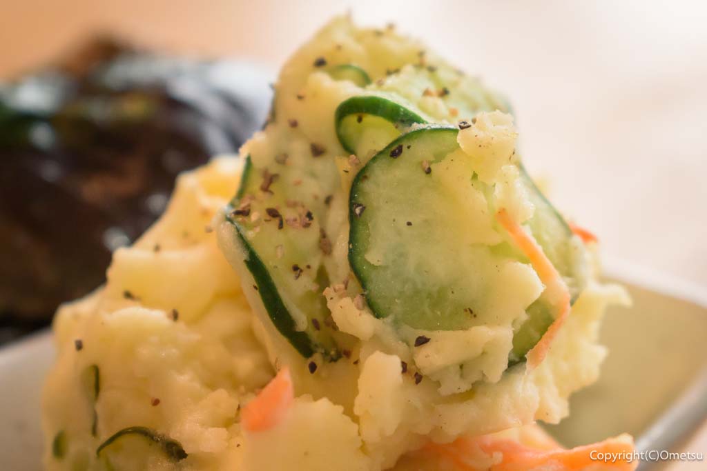 青梅市・勝沼の家庭料理店「桃ノ木」の、ポテトサラダ