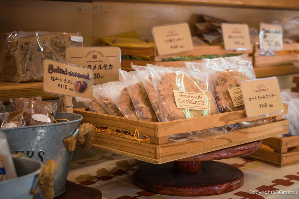 青梅市・御岳渓谷の、cafe monaca （カフェ モナカ）のクッキー