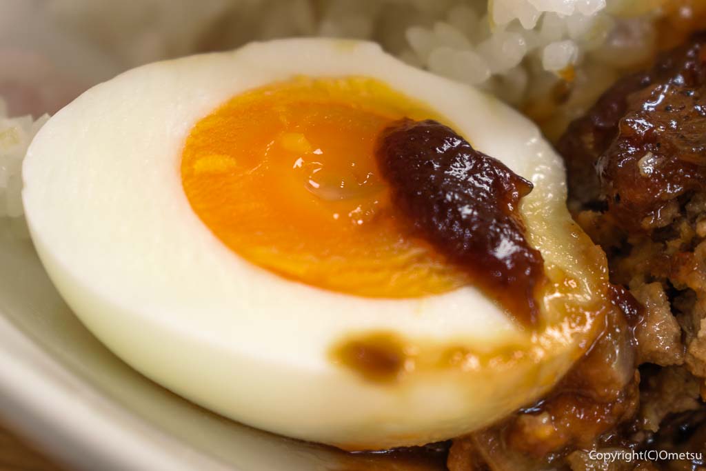 青梅市・御岳渓谷の、cafe monaca （カフェ モナカ）の卵とソース