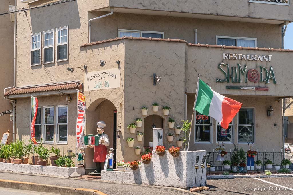 武蔵村山市「レストラン シモダ」