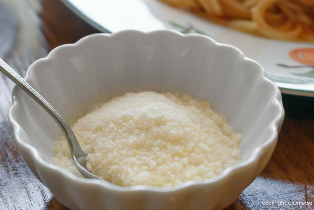 武蔵村山市「レストラン シモダ」の、粉チーズ