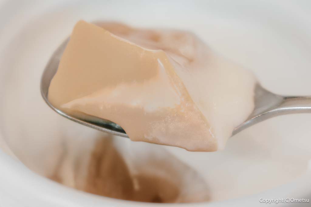 あきる野市のイタリアン「マエストロ ペスカ フィオーレ」の、カルーアプリン