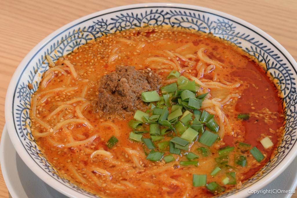 丸源ラーメン・青梅店の、白胡麻担々麺