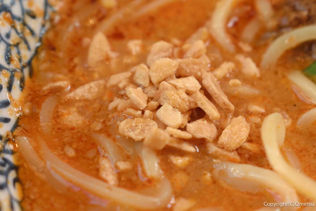 丸源ラーメン・青梅店の、白胡麻担々麺と、揚げニンニク