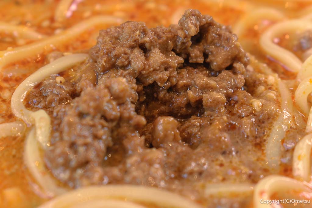 丸源ラーメン・青梅店の、白胡麻担々麺の、肉味噌