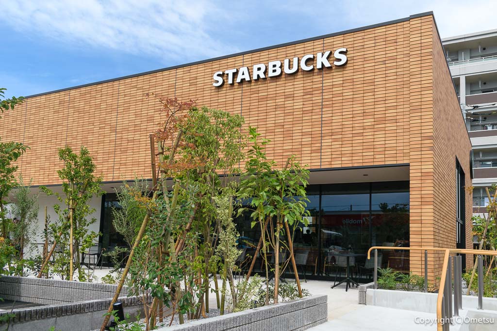 スターバックスコーヒー・羽村栄町店