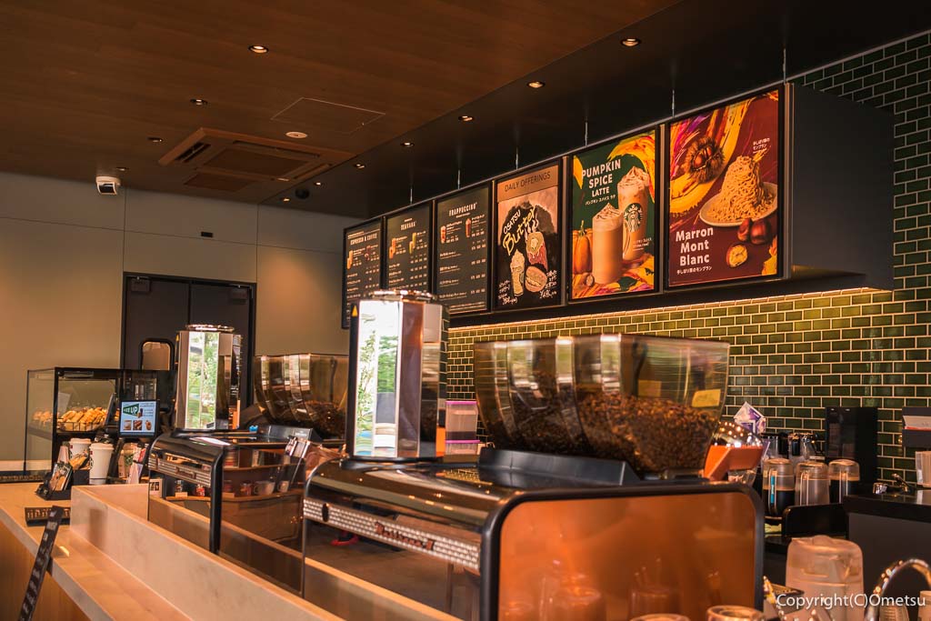 スターバックスコーヒー・羽村栄町店の、カウンター
