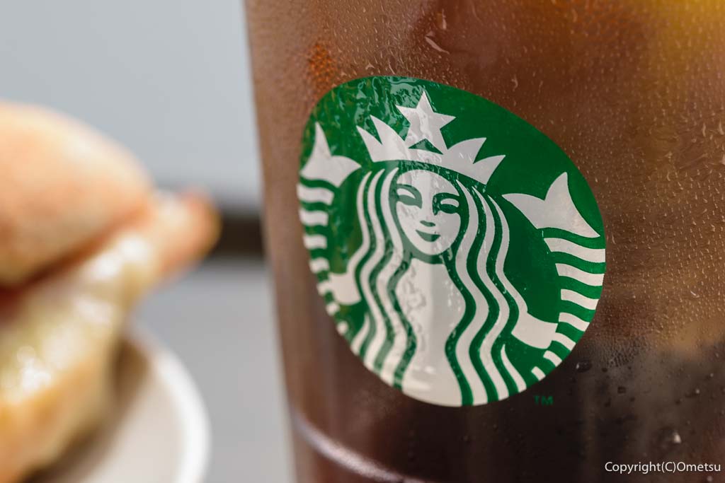 スターバックスコーヒーの、「コールドブリューコーヒー」