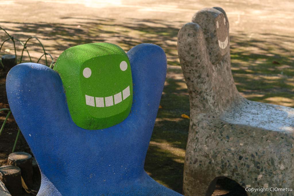 東京都・瑞穂町「みずほエコパーク」の、ベンチ