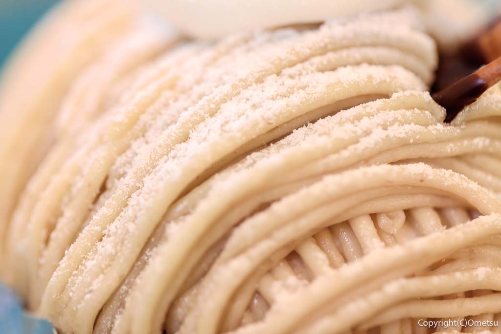 青梅市・菓子工房パルティールの、モンブランの、和栗のクリーム