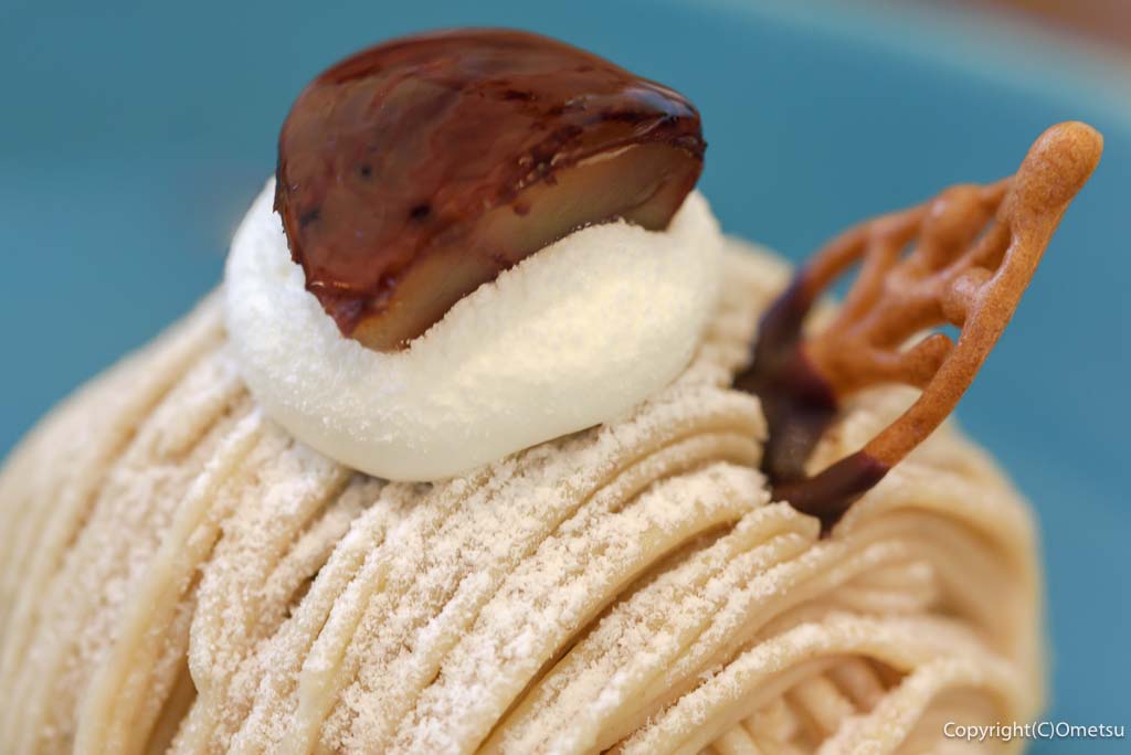 青梅市・菓子工房パルティールの、モンブランの和栗