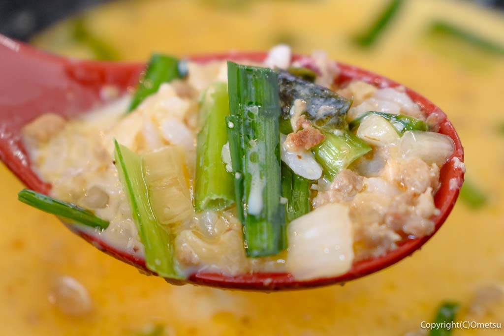 青梅市「ハイデン.コッコFACTORYサマンサ.タマサ 師岡町店」の「台湾まぜそば」の豆乳スープ割り