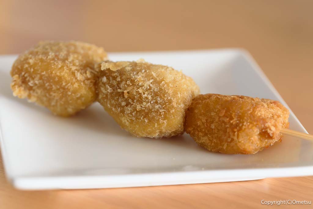 「青梅大学いも学部」のカレーポテト