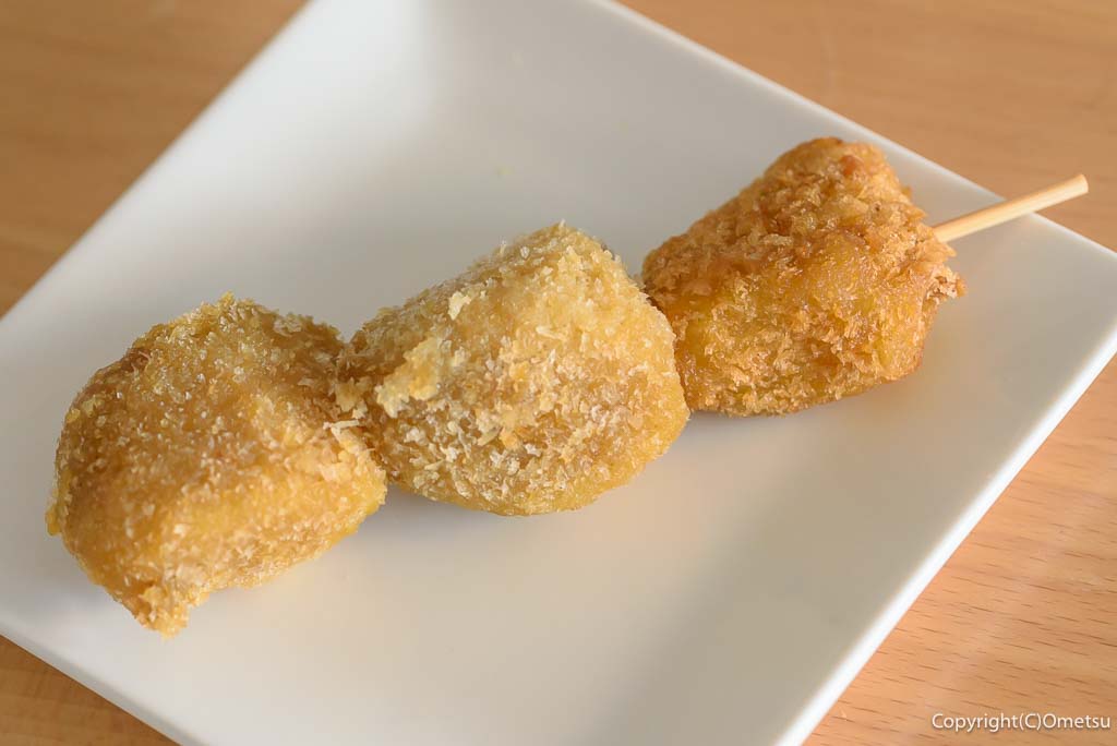 「青梅大学いも学部」のカレーポテト