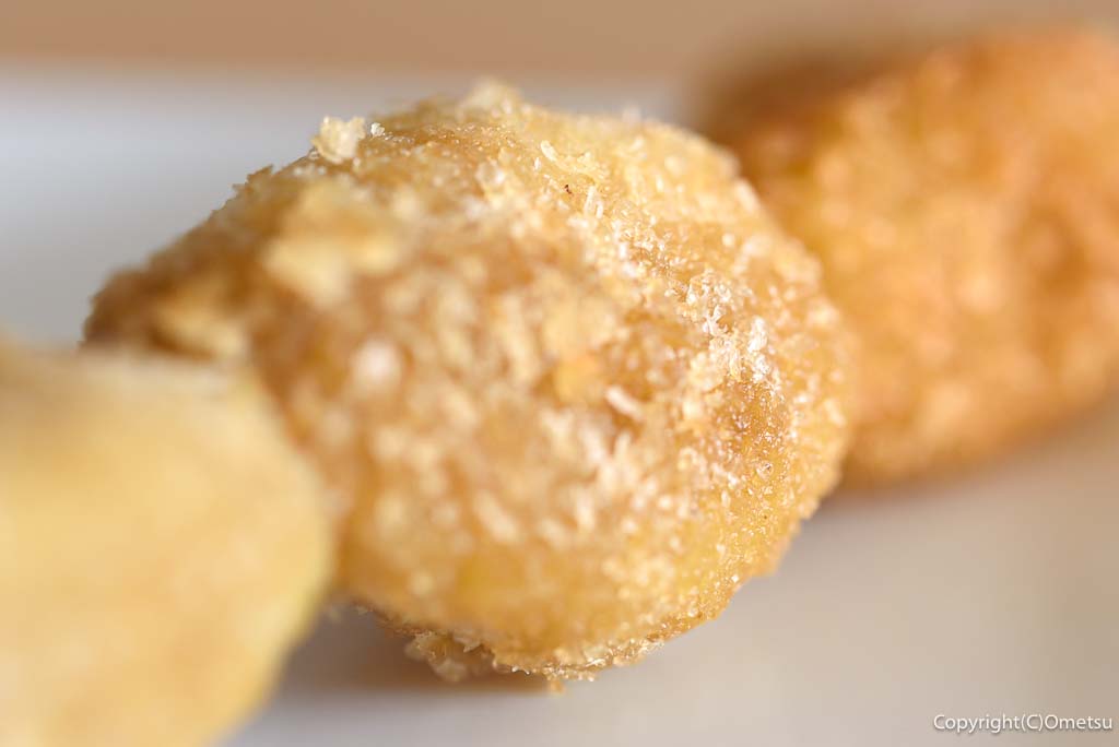 「青梅大学いも学部」のカレーポテト