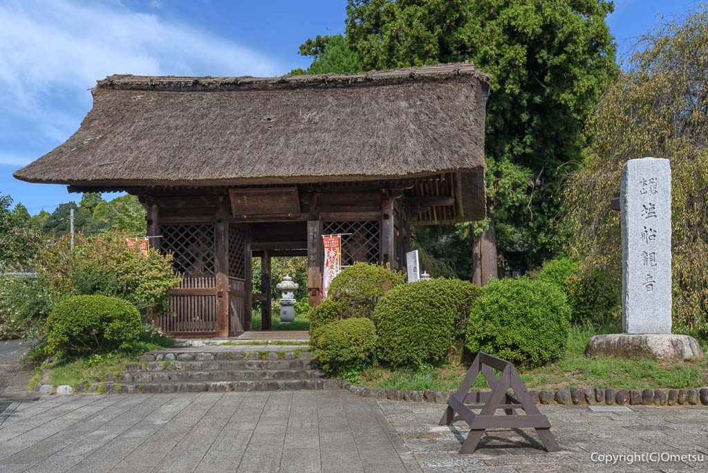 青梅市・塩船観音寺・仁王門