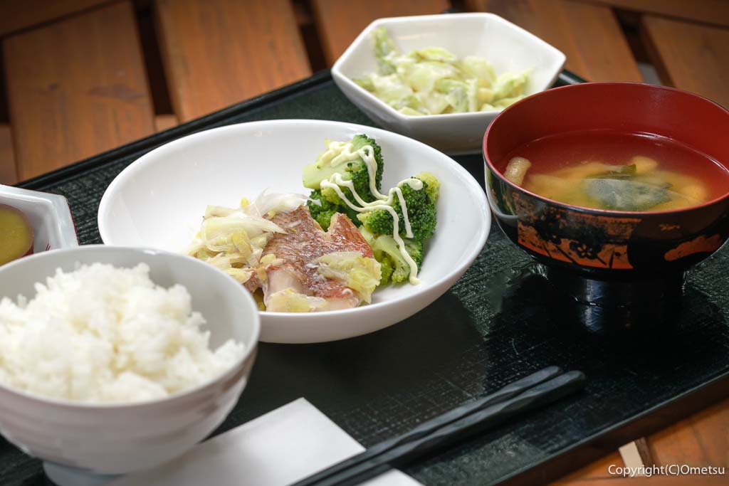 「ゆいま～る食堂 ひだまり」の定食