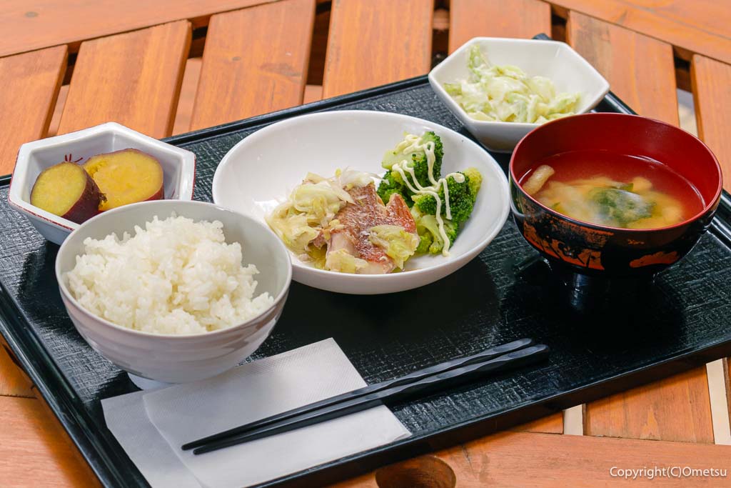 「ゆいま～る食堂 ひだまり」の、日替わり定食