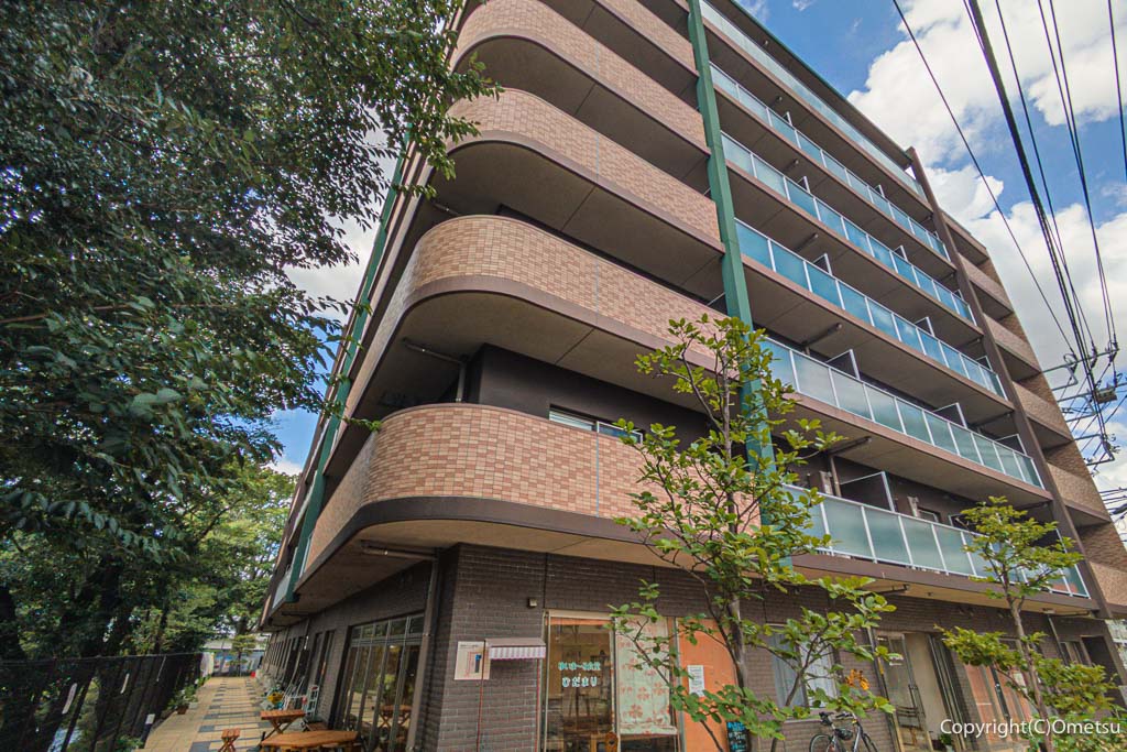 ゆいま～る食堂 拝島