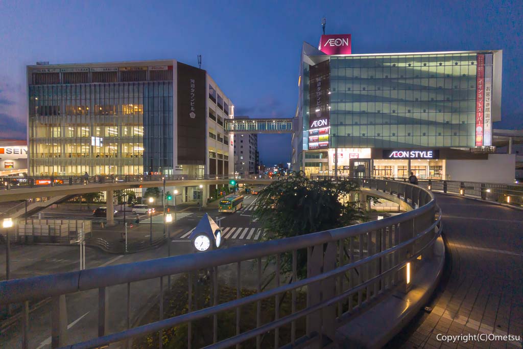 青梅市・河辺タウンビル