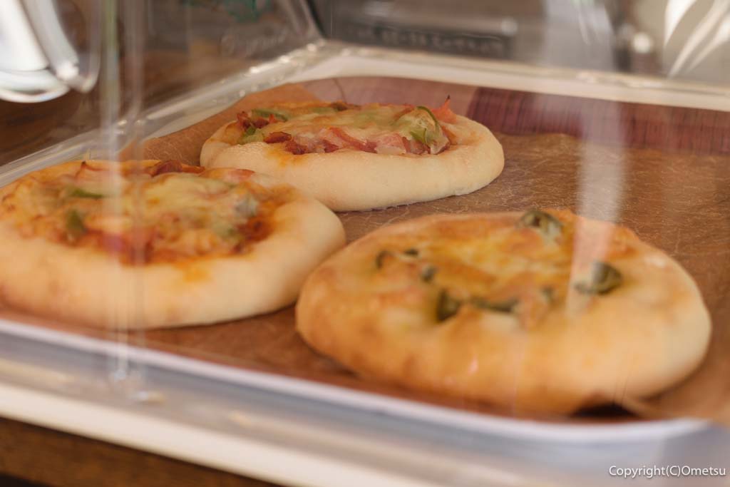 羽村市「スマイルカフェ」の、ピザパン