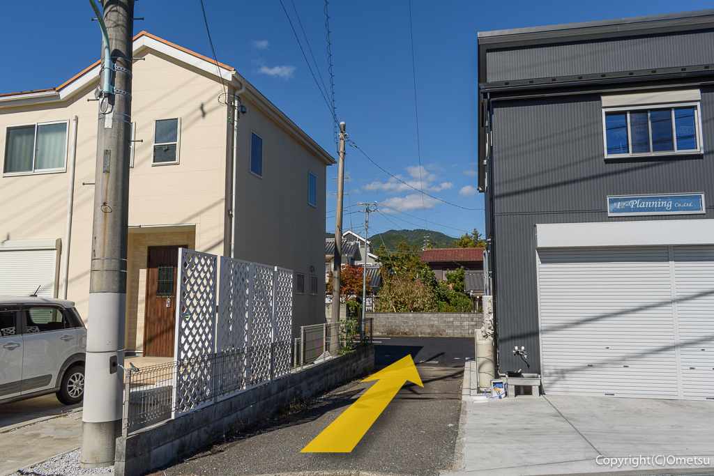 青梅市・柚木町の「なごみ屋」の入口