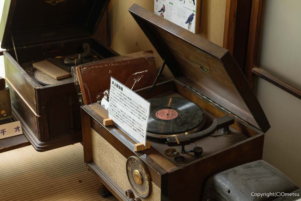 福生加美上水公園ビジターセンターの、蓄音機