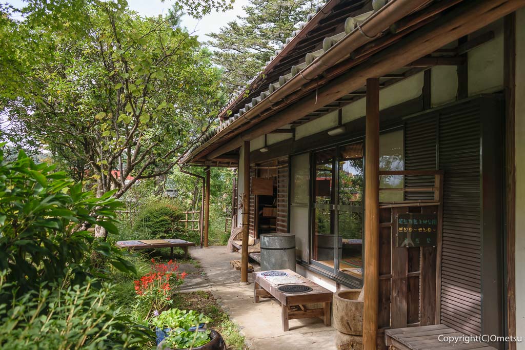 福生加美上水公園ビジターセンターの民家