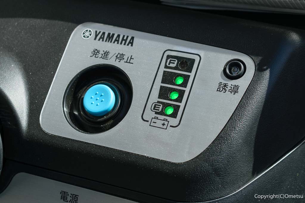 青梅市・実証運行の、グリーンスローモビリティの、バッテリー表示