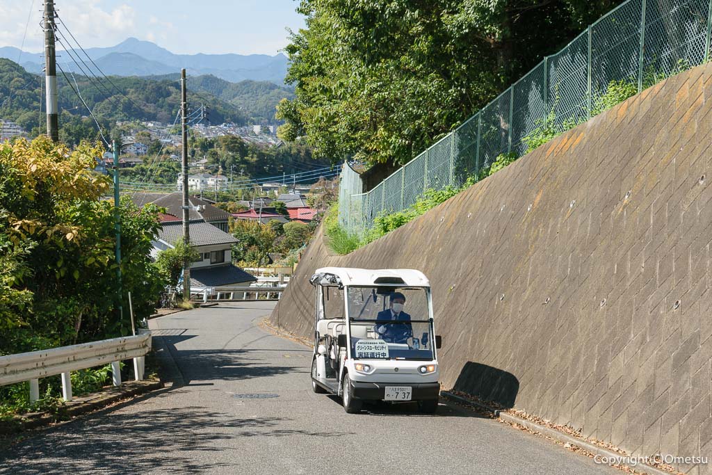 青梅市・実証運行の、グリーンスローモビリティと、大岳山